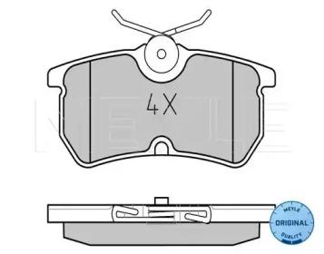 Meyle 025 233 5314 Колодки гальмівні