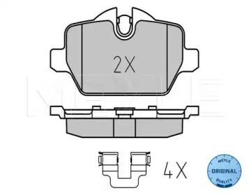 Meyle 025 236 2316 Brake pads