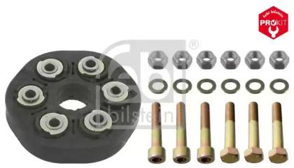 Febi 03616 Flexible coupling kit Febi 03616 Flexible coupling kit