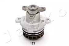 Japko 35153 Насос охолоджуючої рідини Japko 35153 Насос охолоджуючої рідини