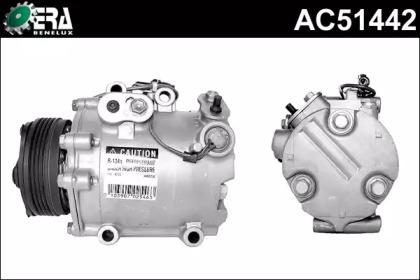 ERA Benelux AC51442 Compressor assy cooler