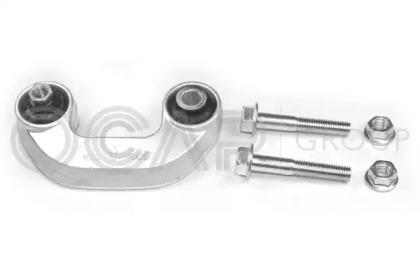 Ocap 0581893 Link stabilizer