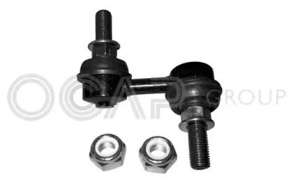Ocap 0582457 Link stabilizer