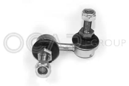 Ocap 0597871 Link stabilizer Ocap 0597871 Link stabilizer