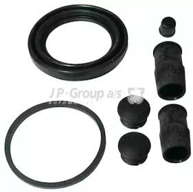 Jp Group 1161950510 Repair kit disc brake