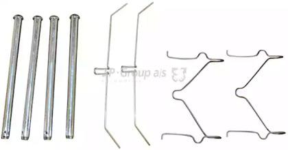 Jp Group 1163650310 Repair kit brake pad Jp Group 1163650310 Repair kit brake pad