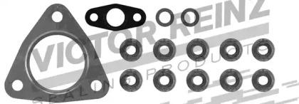 Victor Reinz 04-10068-01 Комплект прокладок турбокомпрессора Victor Reinz 04-10068-01 Комплект прокладок турбокомпрессора