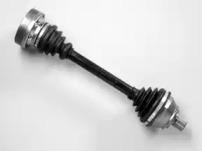 Farcom 121089 Вал приводной