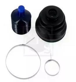 NPS H282A53 Dust boot kit axle joint