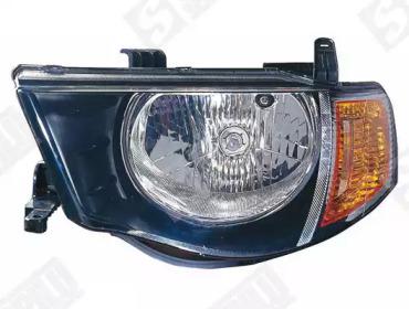 Spilu 319016 Headlamp