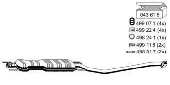 Ernst 043045 Muffler assy front Ernst 043045 Muffler assy front