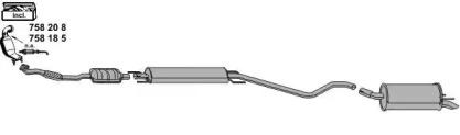 Ernst 050860 Глушник вихлопних газів кінцевий Ernst 050860 Глушник вихлопних газів кінцевий