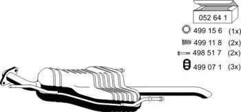 Ernst 052191 Глушник вихлопних газів кінцевий