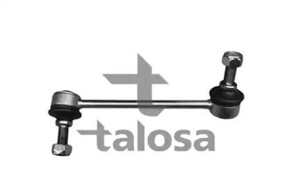 Talosa 50-01259 Link stabilizer
