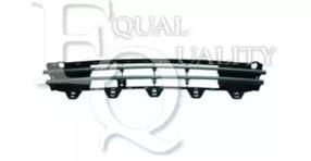 Equal Quality G0867 Решітка бампера переднього