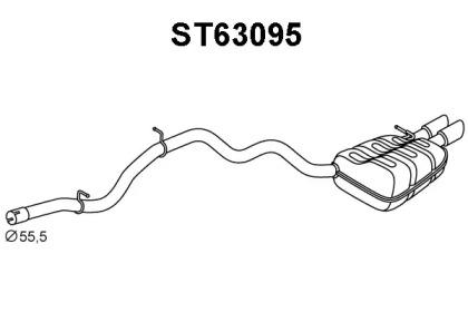 Veneporte ST63095 Глушник вихлопних газів кінцевий Veneporte ST63095 Глушник вихлопних газів кінцевий