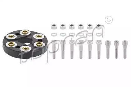 Topran 400 243 Flexible coupling kit Topran 400 243 Flexible coupling kit