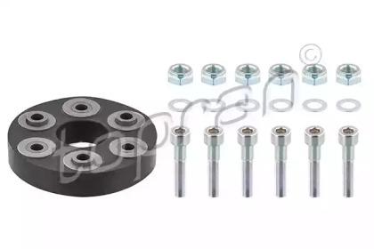 Topran 400 514 Flexible coupling kit Topran 400 514 Flexible coupling kit