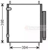Van Wezel 32005244 Конденсер
