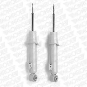 Monroe D8975 Амортизатор підвіски