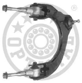 Optimal G6-1001 Arm assy suspension Optimal G6-1001 Arm assy suspension