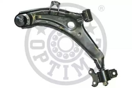 Optimal G6-1006 Arm assy suspension