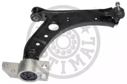 Optimal G6-1063 Arm assy suspension