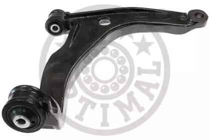 Optimal G6-1322 Arm assy suspension