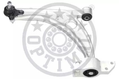 Optimal G6-1342 Arm assy suspension