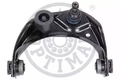 Optimal G6-1368 Arm assy suspension