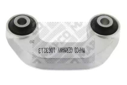 Mapco 49683HPS Link stabilizer