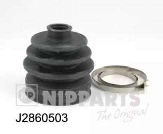 Nipparts J2860503 Dust boot kit axle joint