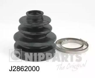 Nipparts J2862000 Пильник привідного валу Nipparts J2862000 Пильник привідного валу