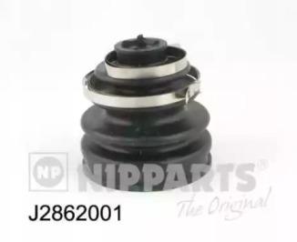 Nipparts J2862001 Dust boot kit axle joint