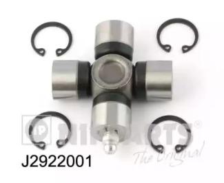 Nipparts J2922001 Муфта кардана