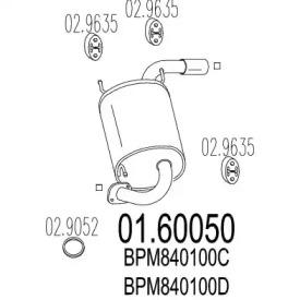 MTS 01.60050 Schalldaempfer MTS 01.60050 Schalldaempfer
