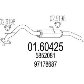 MTS 01.60425 Schalldaempfer MTS 01.60425 Schalldaempfer