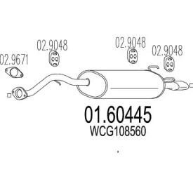 MTS 01.60445 Schalldaempfer