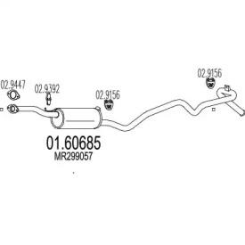 MTS 01.60685 Глушник вихлопних газів кінцевий MTS 01.60685 Глушник вихлопних газів кінцевий
