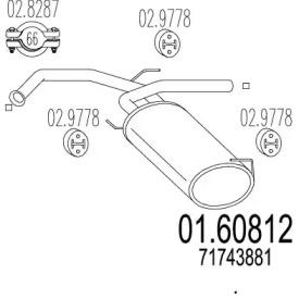 MTS 01.60812 Глушник вихлопних газів кінцевий