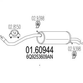 MTS 01.60944 Глушник вихлопних газів кінцевий