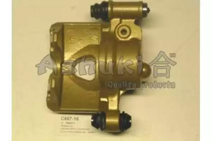 Ashuki C657-16 Brake caliper Ashuki C657-16 Brake caliper