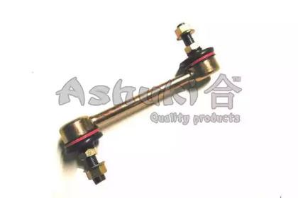 Ashuki C869-01 Link stabilizer Ashuki C869-01 Link stabilizer