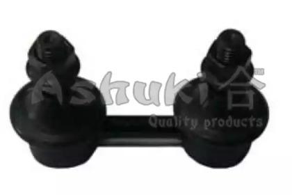 Ashuki C869-05 Link stabilizer