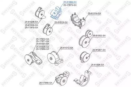 Stellox 25-61003-SX Опора двигуна, КПП Stellox 25-61003-SX Опора двигуна, КПП