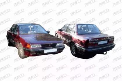 Prasco MB0724014 Blinker