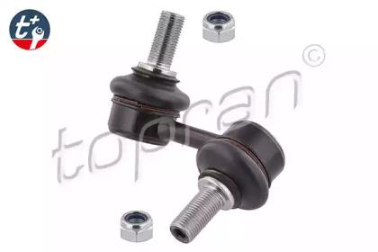 Topran 600 334 Arm assy suspension Topran 600 334 Arm assy suspension