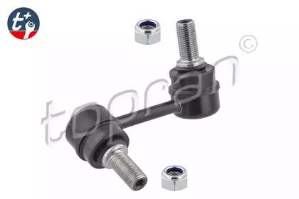 Topran 600 406 Arm assy suspension Topran 600 406 Arm assy suspension