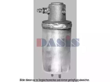 AKS Dasis 800016N Receiver tank air conditioner