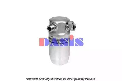 AKS Dasis 800078N Осушувач кондиціонера